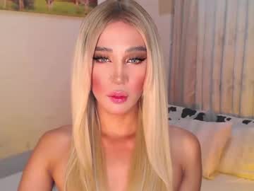 [21-01-24] gia_derza18 record premium show from Chaturbate