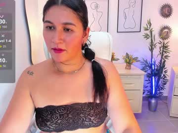 [05-05-24] kattyy_evans video with dildo from Chaturbate