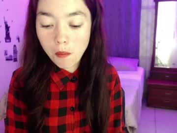 [25-05-23] tamashi_pink premium show video from Chaturbate