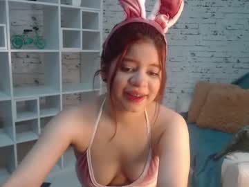 [11-11-23] peluche_baby record premium show from Chaturbate