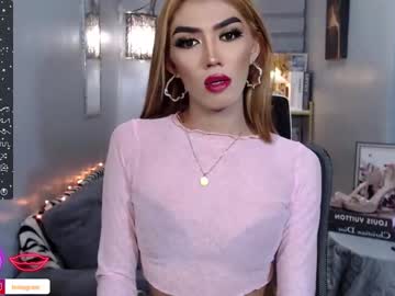 [08-11-23] starlasexytrans record cam show