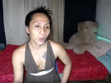 [22-03-22] playful_olivia cam video from Chaturbate