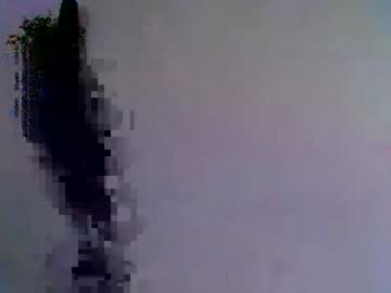 [08-05-24] simonloverr record public webcam video