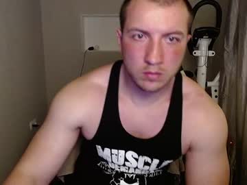 [23-03-22] arthurking26 record public webcam from Chaturbate