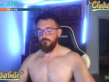 [22-04-24] musclefrenchalpha cum