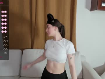[08-12-23] dreamingxloving private from Chaturbate
