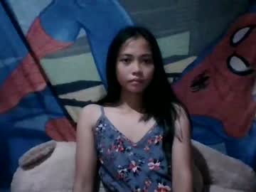 [20-01-23] temptationpinay22 video with dildo from Chaturbate.com
