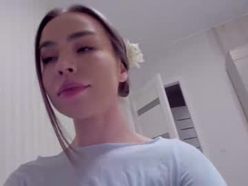 [17-12-23] aminaswan_ video from Chaturbate.com