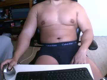 [28-01-24] asianscottmusclejohnson93 video with dildo from Chaturbate