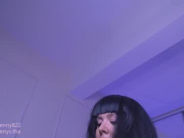 [03-03-24] kitysam video from Chaturbate.com