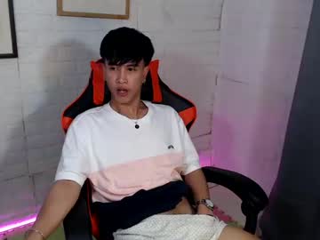 [29-01-24] xbigcockasian27 private show video from Chaturbate
