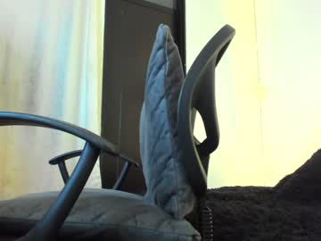 [02-02-24] jade_james record private XXX show from Chaturbate