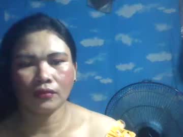 [07-06-22] asianrose6969 private show from Chaturbate