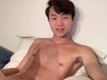 [01-12-22] ukelele_guy public webcam