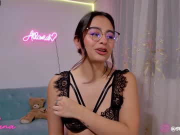 [16-02-24] ailana__ public show from Chaturbate
