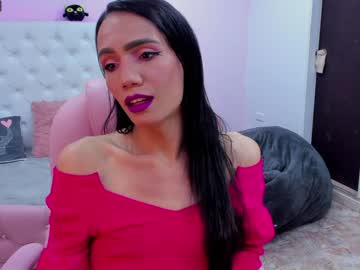 [05-06-23] bombom_sweett private show from Chaturbate.com