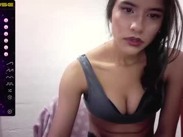 [18-12-22] tamana_16 record video with toys from Chaturbate