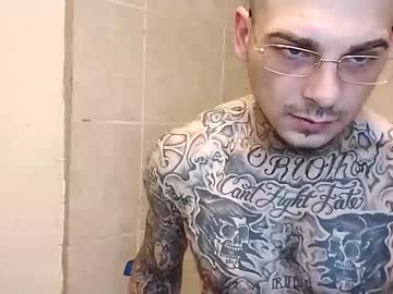 [26-01-23] that_one_guy1995 chaturbate record