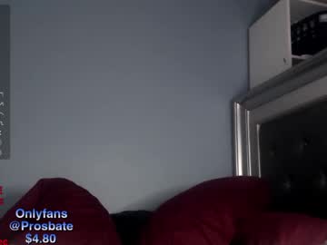 [06-01-24] prosbate record private show from Chaturbate