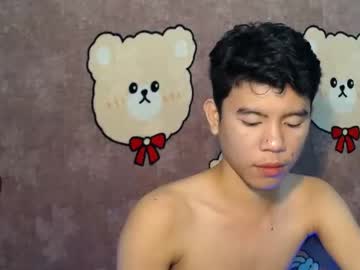 [19-10-23] urpinoy_kampatxx chaturbate nude record