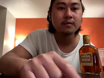 [23-05-22] jadennz21 premium show video from Chaturbate