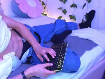 [03-05-24] alextechie record public show video from Chaturbate