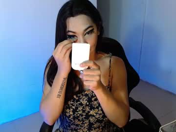 [26-09-23] milky_clair chaturbate blowjob show