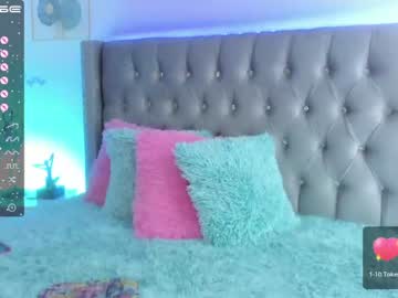 [04-11-22] ammybossi private XXX video from Chaturbate