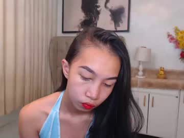 [07-02-23] tskitty_girl record private webcam from Chaturbate