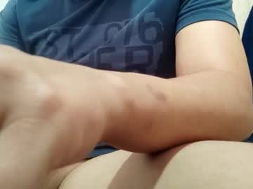 [12-11-22] paulo_evans record private sex video from Chaturbate.com
