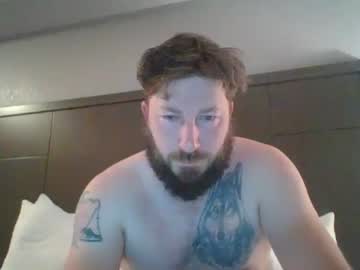 [24-01-23] acebandit123 chaturbate video with toys