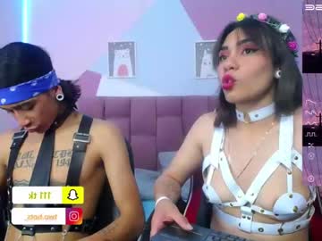 [18-01-23] amatista_green2 record private show