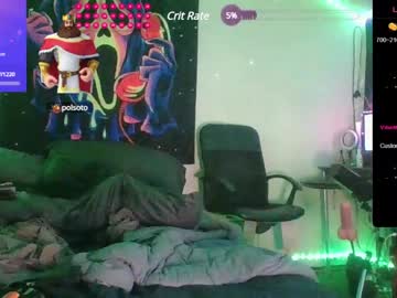 [23-01-24] d0pey42o record private show from Chaturbate.com