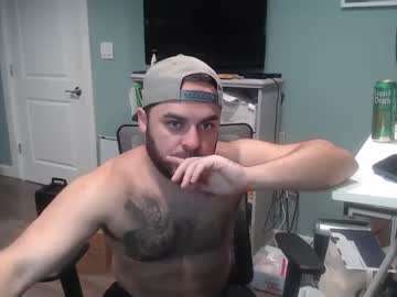 [01-12-23] johne130519 chaturbate private show