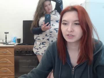 [14-05-23] carasweety chaturbate video with dildo