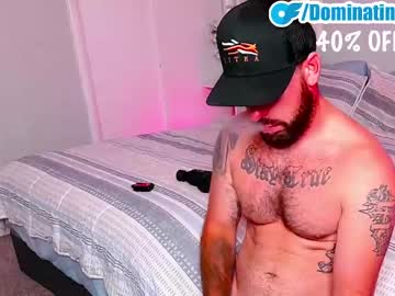 [12-09-23] dominatingher69 chaturbate private show