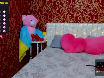 [29-08-22] wildmarry private show from Chaturbate.com
