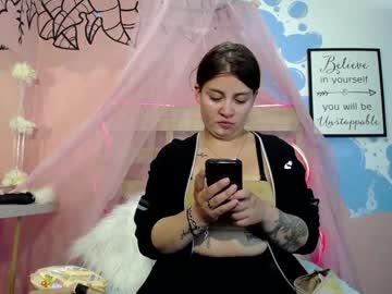 [23-12-23] the_queen_of_blowjob private show from Chaturbate