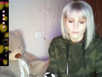 [22-01-23] mira_stephana record private show from Chaturbate.com