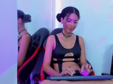 [12-12-23] sexysweetness_4 record public webcam video from Chaturbate.com