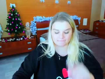 [26-12-22] kindsmille record video with dildo