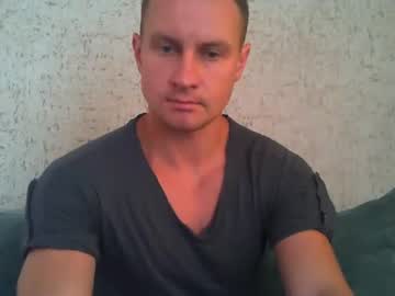 [29-06-22] _vagner_ record public show from Chaturbate.com