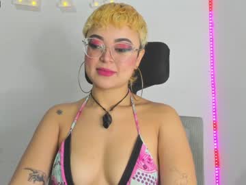 [23-11-22] valariee_bloom record private show from Chaturbate