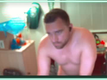 [17-11-23] zackwestgauthier record private show from Chaturbate