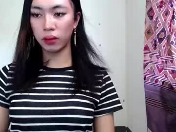 [29-07-23] amayawilson private show
