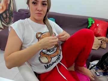 [07-02-24] dyanakaylin record private show from Chaturbate