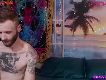 [12-09-23] justmakinlove record private show from Chaturbate