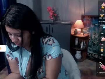 [01-10-23] shaden_1 video with dildo from Chaturbate.com