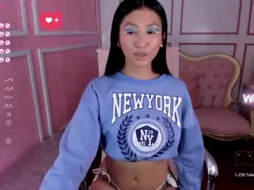 [05-10-23] sofia_thomson_t record public webcam from Chaturbate