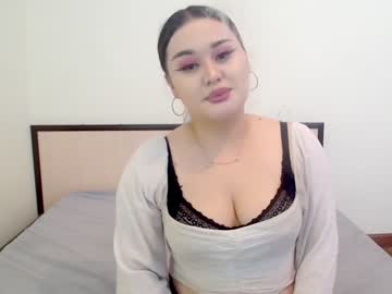 [24-12-23] ameliared23 record public show from Chaturbate.com